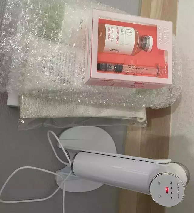 [네이버 스마트스토어 리뷰] 배송진짜 빠르네요 아직 사용해보지 않았는데 유트에서 좋다고 그러길래 마침 가격할인