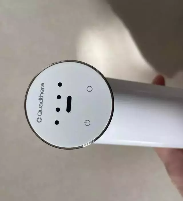 [네이버 스마트스토어 리뷰] 집에서도 피부관리를 할 수 있다는게 너무 좋은거 같아요 ㅎㅎ