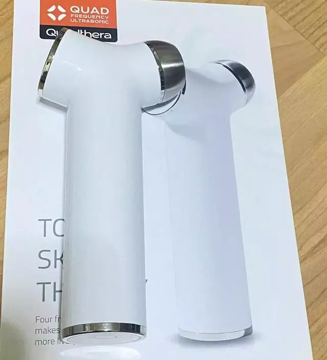 [네이버 스마트스토어 리뷰] 빠른 배송 감사드립니다. 보습 모드 부터 사용해봤는데 느낌이 좋네요 ! ㅎㅎ 크기도 적
