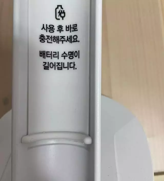 [네이버 스마트스토어 리뷰] 한달정도 사용했는데 주변에 피부결이 좋아졌다는 말을 많이 들어요.
