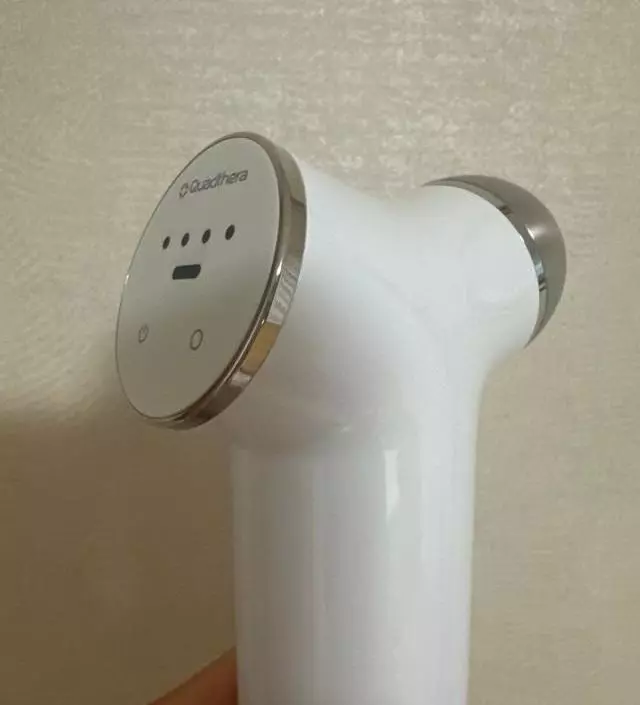 기기사용도 편하고 좋아요~
