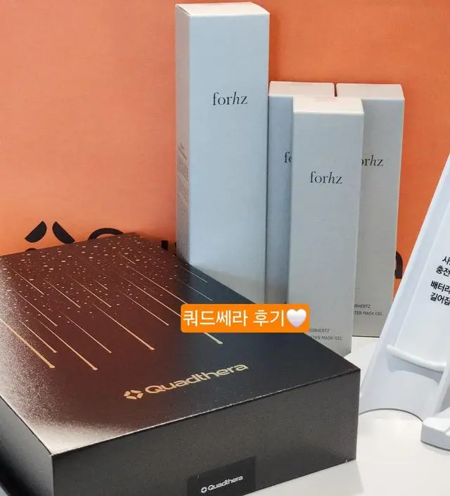 뷰티 디바이스는 처음이에요!
