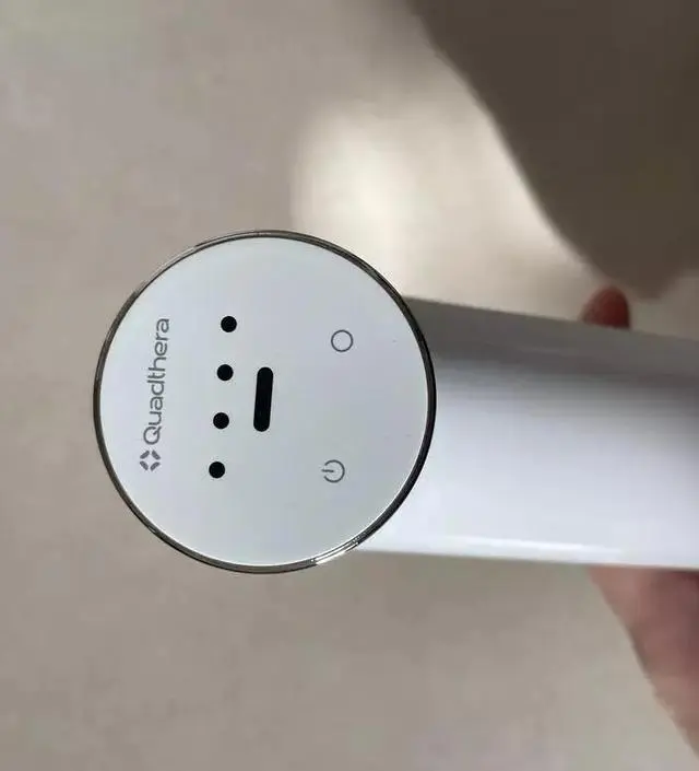 [네이버 스마트스토어 리뷰] 집에서도 피부관리를 할 수 있다는게 너무 좋은거 같아요 ㅎㅎ