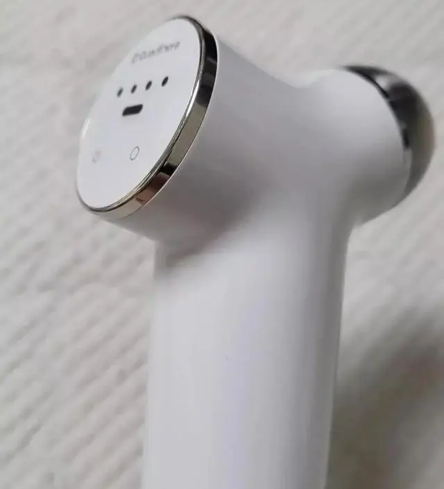[네이버 스마트스토어 리뷰] 개인적으로 효과가 있다고 느꼈으나 지인들의 반응이 궁금해서 구매에 대해 말 안했는데