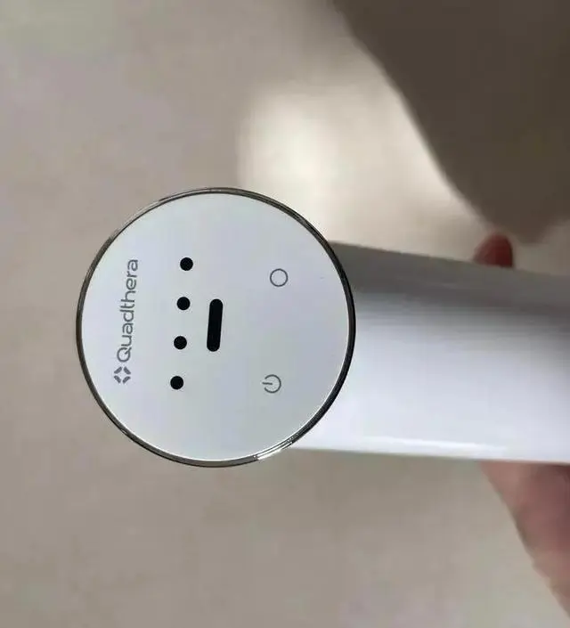 [네이버 스마트스토어 리뷰] 집에서도 피부관리를 할 수 있다는게 너무 좋은거 같아요 ㅎㅎ