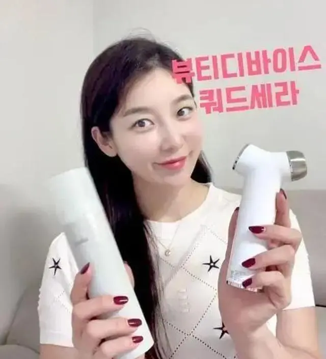 #협찬 #가정용물방울리프팅

