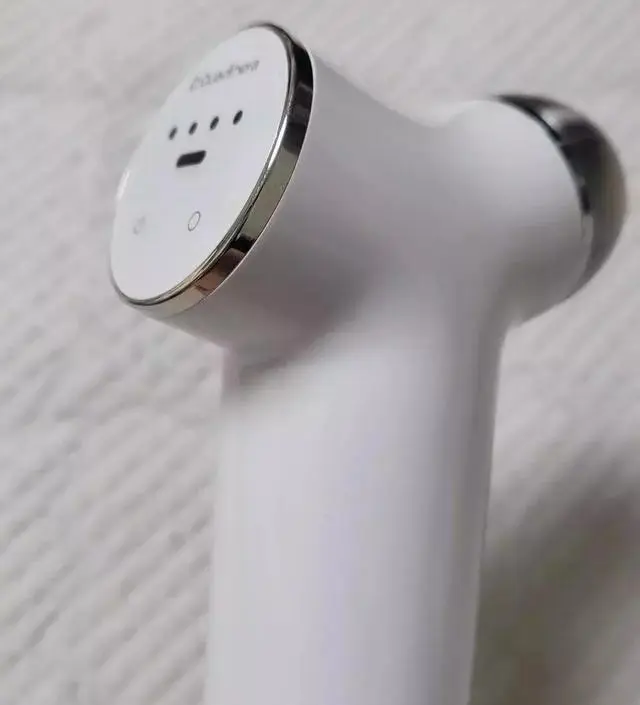 [네이버 스마트스토어 리뷰] 개인적으로 효과가 있다고 느꼈으나 지인들의 반응이 궁금해서 구매에 대해 말 안했는데