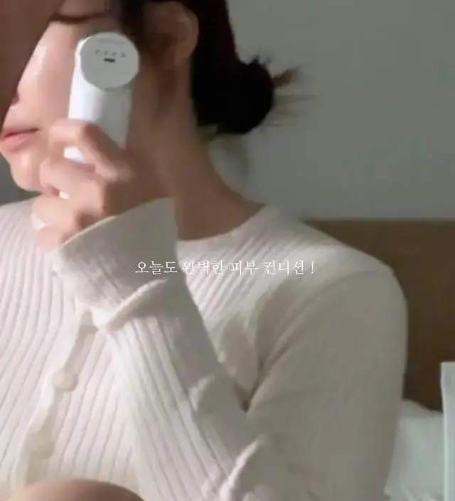 매일 하루에 10분씩 제 피부에 투자하는 시간이있어요. 쿼드쎄라 물광패키지로 꾸준히 