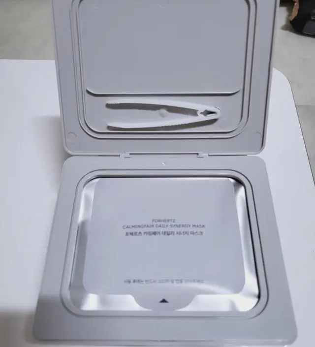 쿼드쎄라하면서 마스크팩도 같이 쓰니 피부가 더 맨질맨질해지는것 같아서 넘 기부니가
