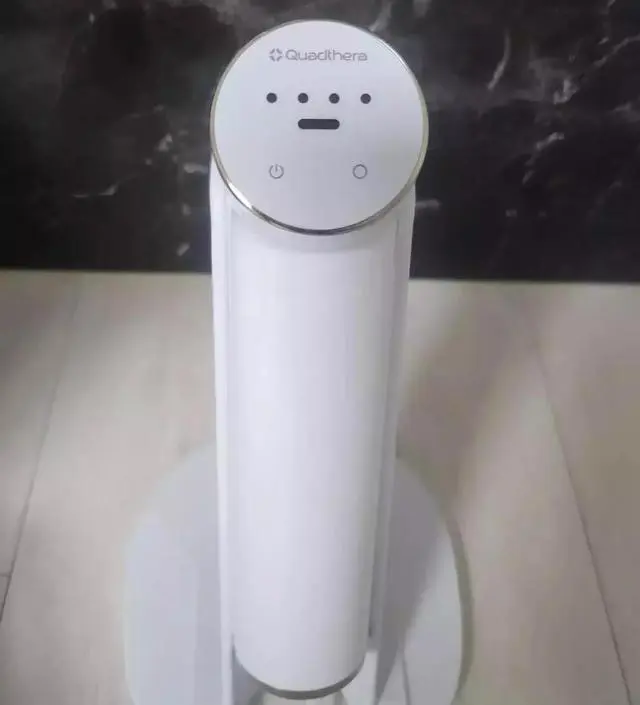 [네이버 스마트스토어 리뷰] 확실히 효과 있어요.
