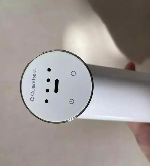 [네이버 스마트스토어 리뷰] 집에서도 피부관리를 할 수 있다는게 너무 좋은거 같아요 ㅎㅎ