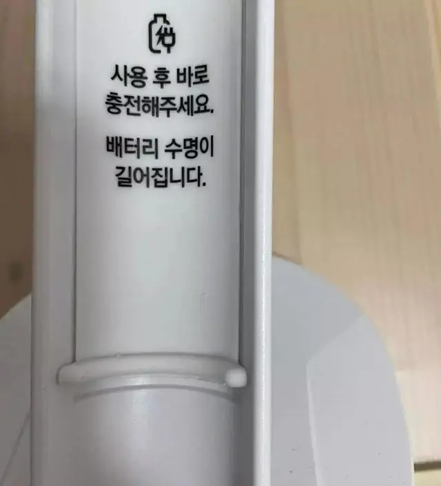 [네이버 스마트스토어 리뷰] 한달정도 사용했는데 주변에 피부결이 좋아졌다는 말을 많이 들어요.
