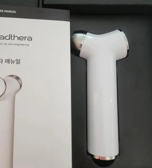 역시 쿼드쎄라.대체불가네요.
