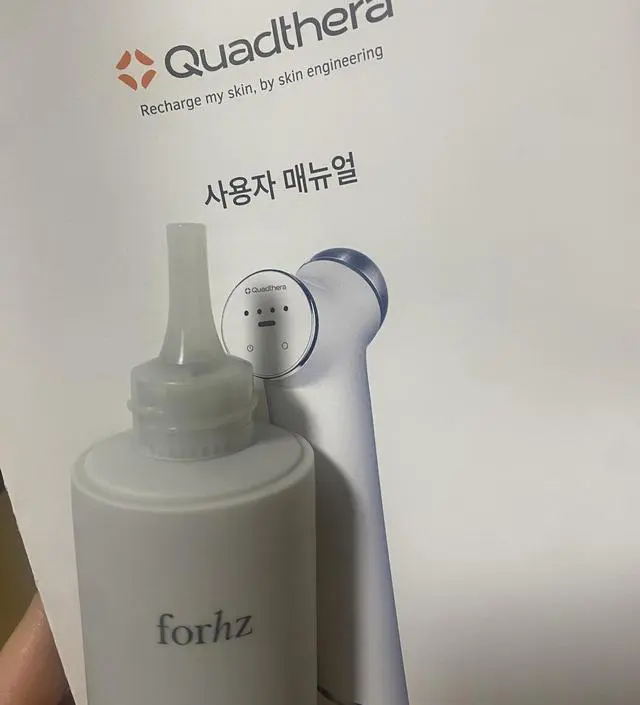 40대 초반이라 노화, 탄력 관리에 신경 많이 쓰는 중 입니다. 
