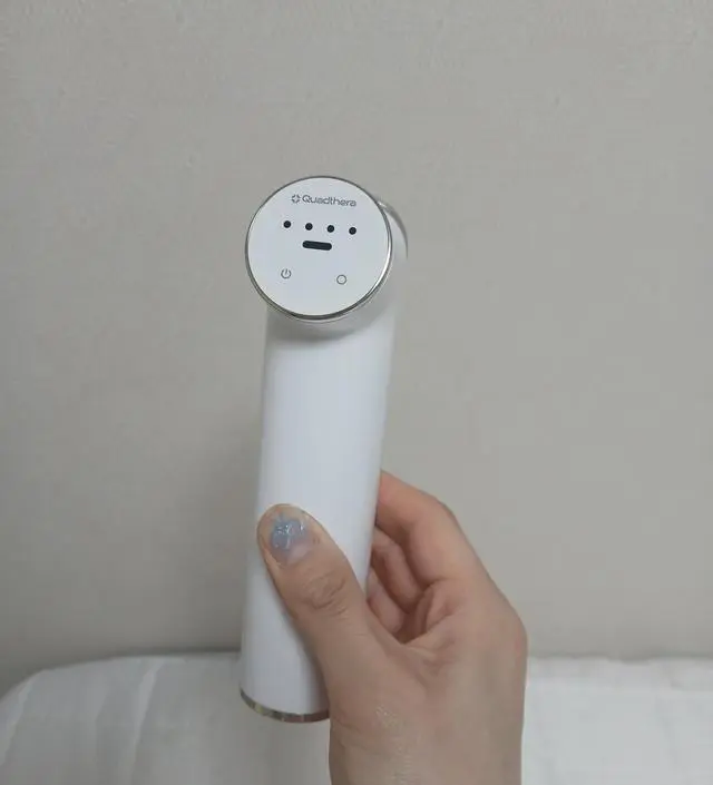 기초제품과 함께 사용했는데
