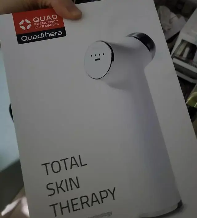 [네이버 스마트스토어 리뷰] 효과보면 좋겠어요. 아직 사용전입니다.