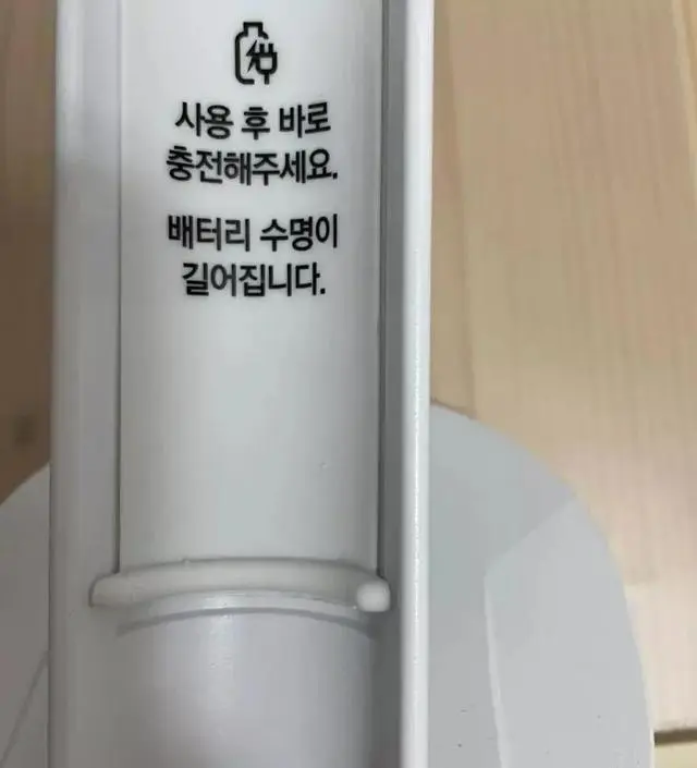 [네이버 스마트스토어 리뷰] 한달정도 사용했는데 주변에 피부결이 좋아졌다는 말을 많이 들어요.
