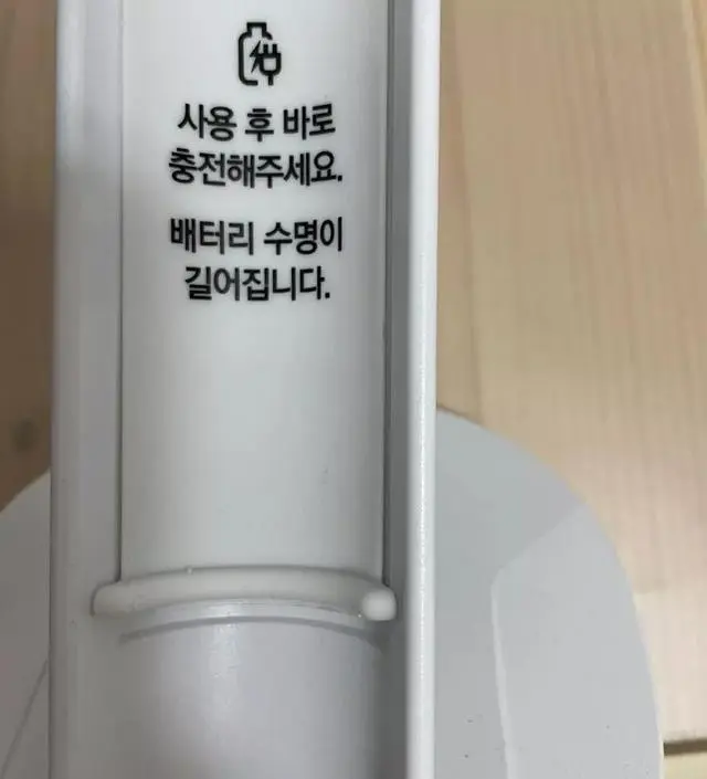 [네이버 스마트스토어 리뷰] 한달정도 사용했는데 주변에 피부결이 좋아졌다는 말을 많이 들어요.
