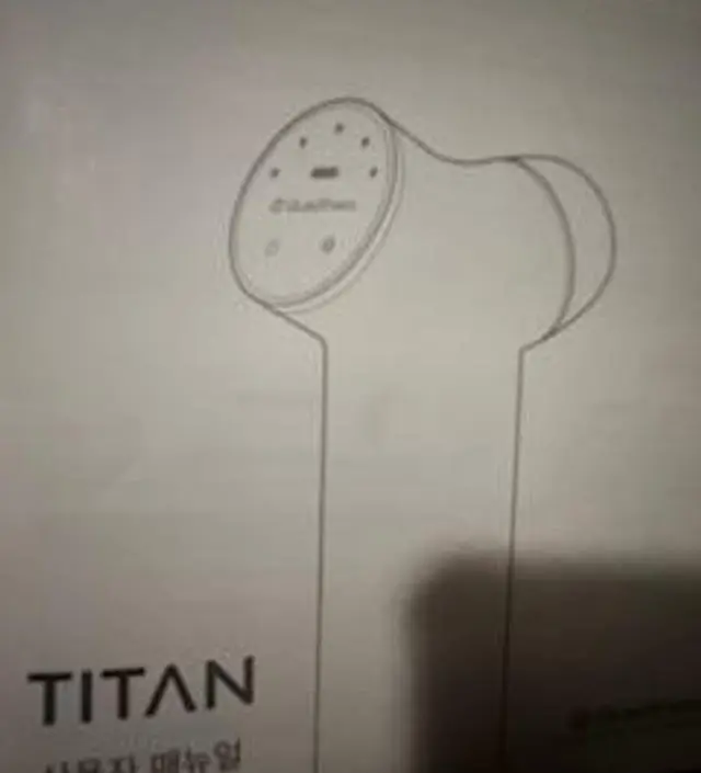 디자인 넘 맘에 드네요
