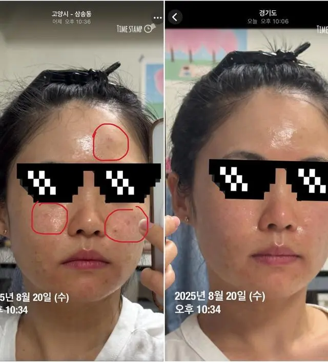 제가 이걸 왜 이제 알았을까요?ㅠㅠㅠㅠㅠㅠ
