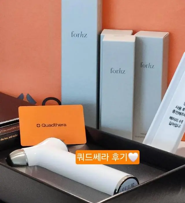 뷰티 디바이스는 처음이에요!
