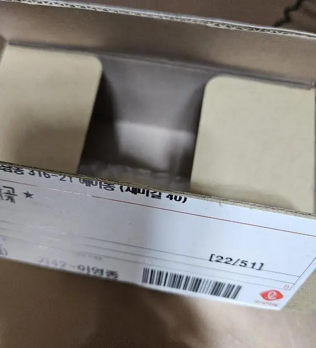 저희는 얼마 전 결혼하고 같이 산 지 세 달 정도 되었네요. 처음엔 결혼식도 끝났으니~