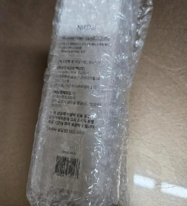 정말 최고입니다. 다른 말이 필요 없어요.
