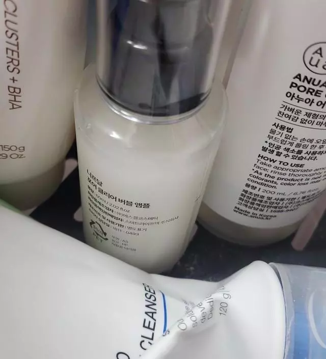자극적이지 않고 너무 좋아요
