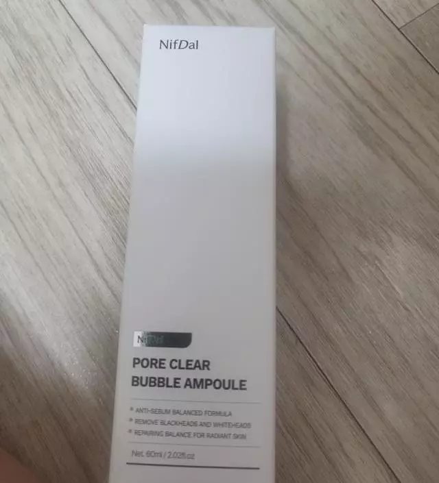 몇일안써봤지만

