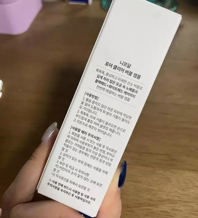 거품이 올라올때마다 문지를때 소리도 듣기좋고 알맹이가 들어있는게 아니라서 그런지 
