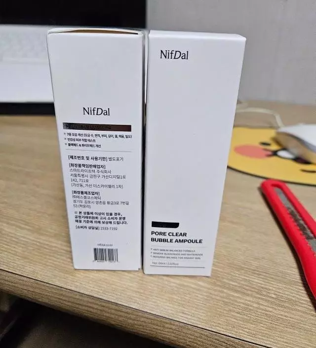 아직 별로 사용해보지 못했지만 좋은거 같네요... 포장도 예쁘게 절해주셨어요 ^^

