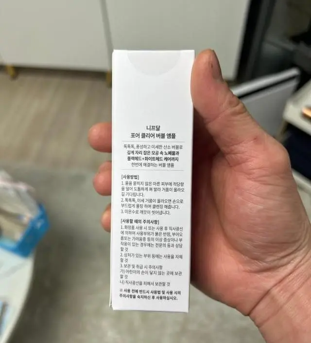 감사합니다 잘쓰겠습니다
