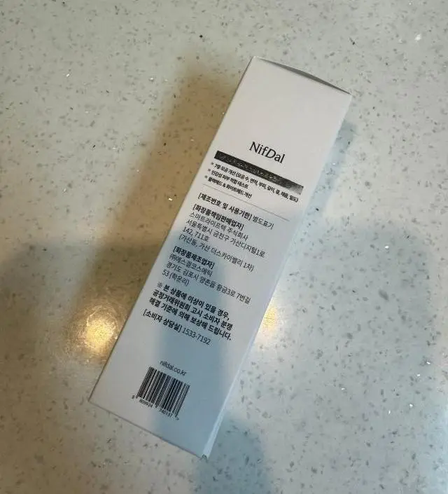 여름 지나고나서 부쩍 블랙헤드 관리에 소홀해졌더니 다시 거뭇거뭇하게 올라오는거 보