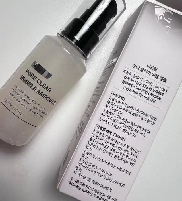 두번째 구매입니다
