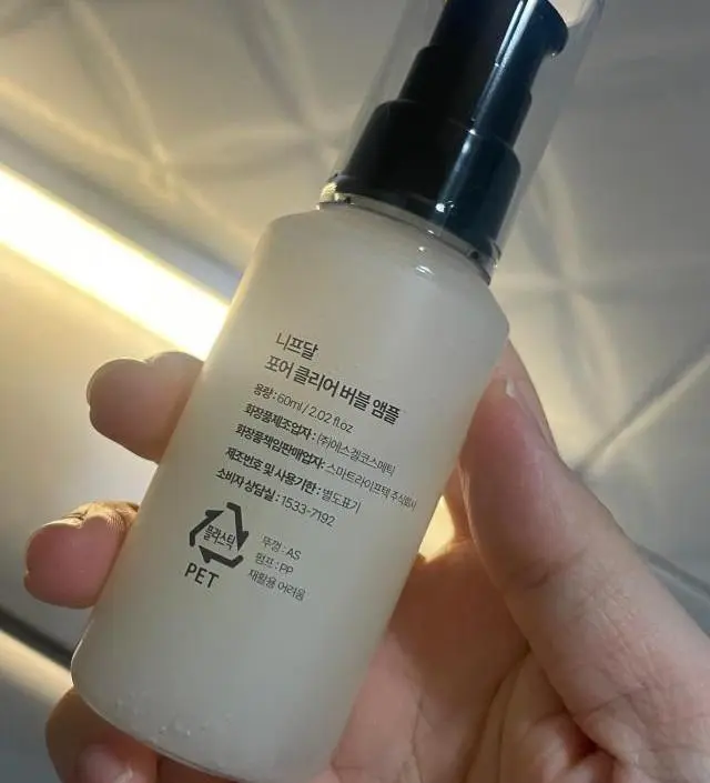 가성비 완전 굿 제품이에여
