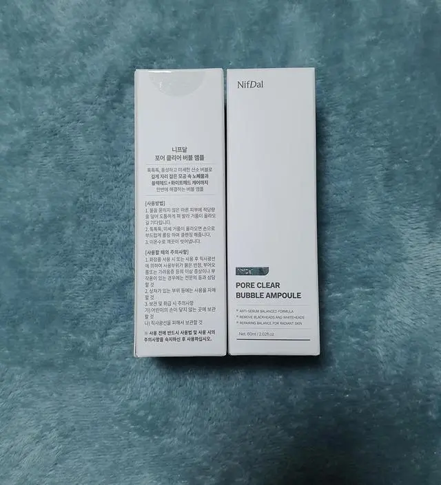 사용후 좋아서 재구매 하러 왔어요
