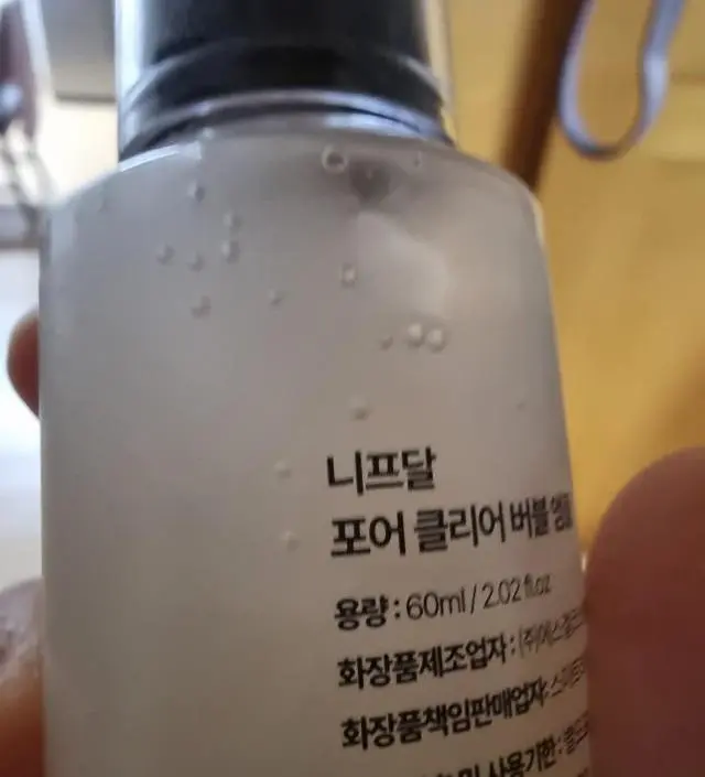 너무너무 조아요 감사합니다
