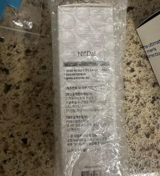 꾸준히 써보면 효과가 있겠지요? 써보겠습니다
