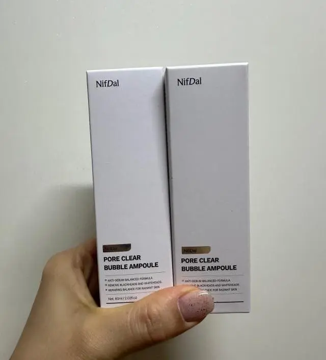 사용전이라 별 두개 뺏어요ㅎㅎ 효과있었음 좋겠어요
