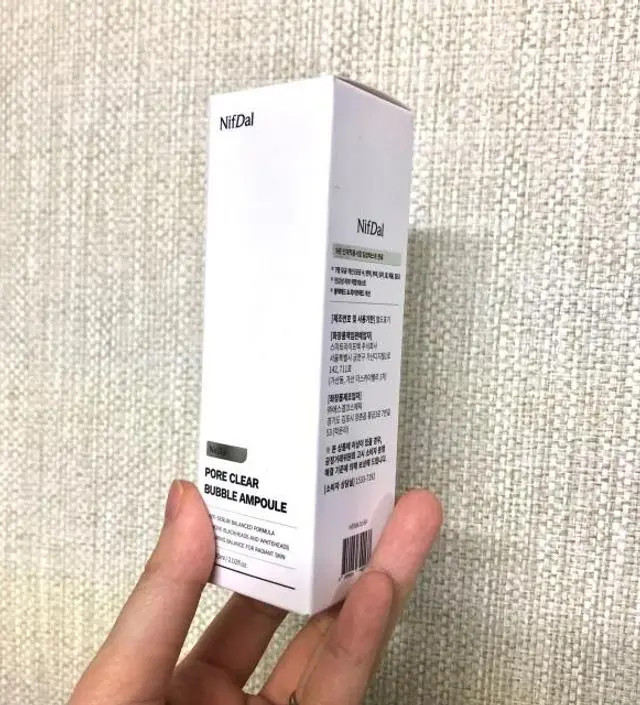 배송이 빨라서 좋았고 디자인이 귀엽고 이쁘네요ㅎㅎ 이게 미세거품이 바로 올라온다고