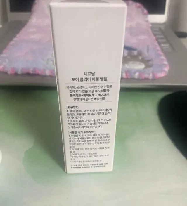 믿고 사서 믿고 써보려고 합니다.
