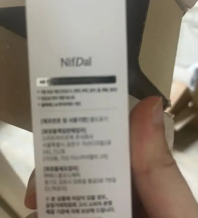 좋으면 사서 더써볼게요 블랙헤드 제거
