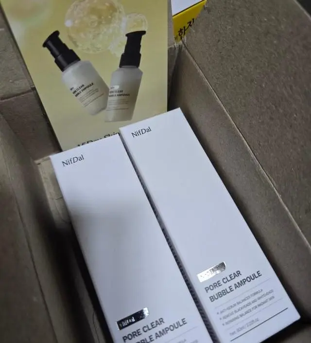 우연히 선물 받아서 사용하게 되었는데 따로 코팩 안해도 블랙헤드 관리가 되서 좋아서