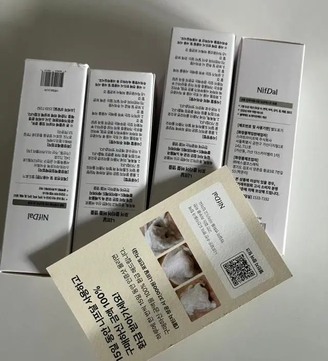 한통 처음 구매했고, 다 쓰진 않았지만 미리 쟁여두려고 구매 했어요 배송이 늦었긴한데