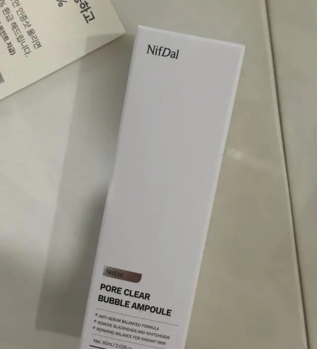 어제처음써봤는데 코가매끈해지는거같긴한데 블랙헤드제거 효과는 아직모르겠네요 꾸준