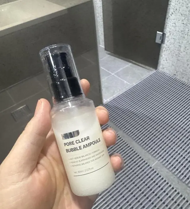 너무너무조아요 