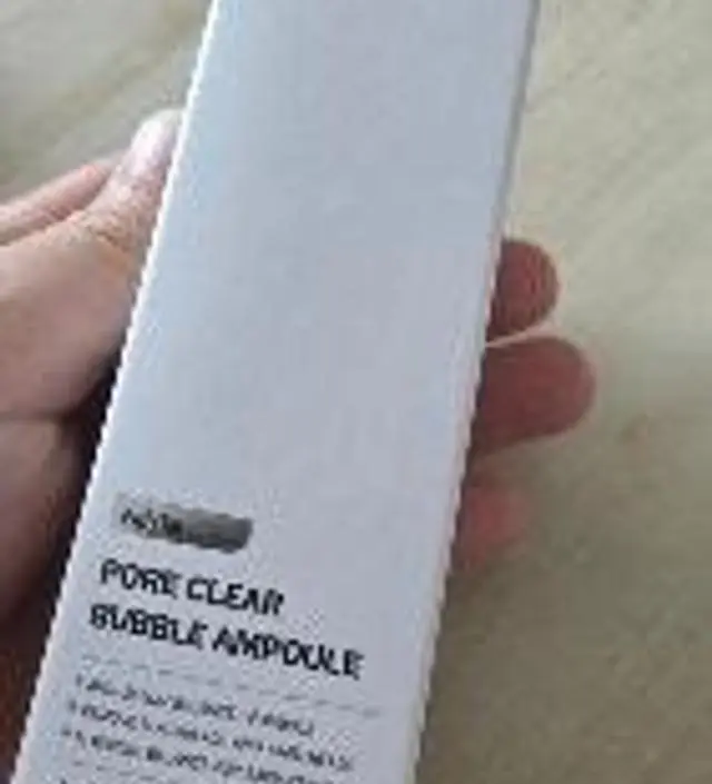 피지가 많아 사용하고 있는데 효과 있어요. 꾸준히 사용하고 있습니다
