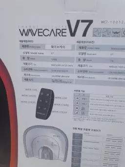 오랜만에 효도했습니다.
엄마가  올해 들어 대변 조절을