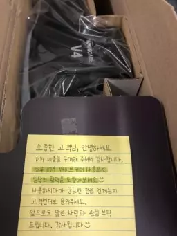 꾸준히 사용해보려고 산건데 효과가 있었으면 좋겠네요