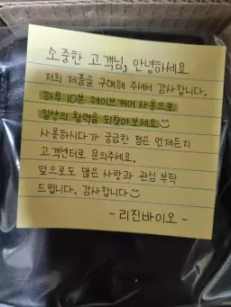 술자리도 잦은편에 장도 좋지않아 치질도 있고, 새벽에 